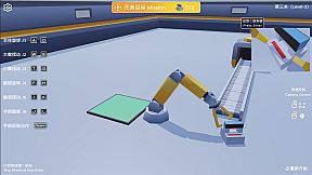 Robotic Arm Simulator