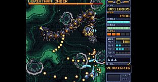 Heliobane