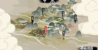 Chronicle of Wuxia & Xianxia Survivors