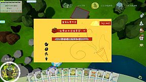 Alien world Millionaire