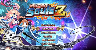 Mugen Souls Z - Ultimate Unlocks Bundle