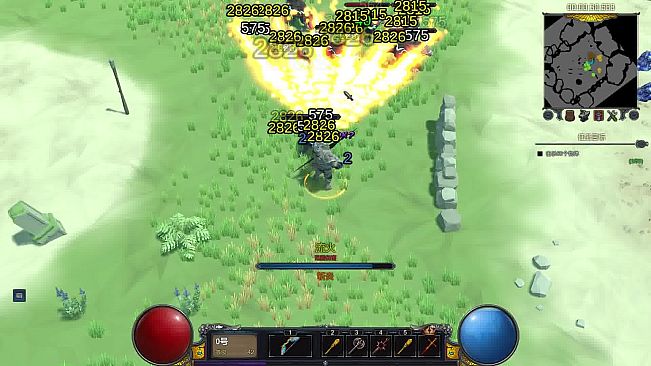 人类保存计划 Human Save Plan