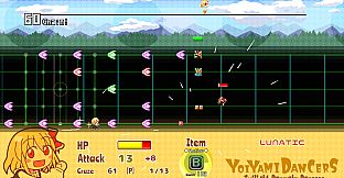 Yoiyami Dancers: Twilight Danmaku Dancers