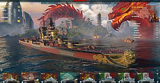 World of Warships — Wukong