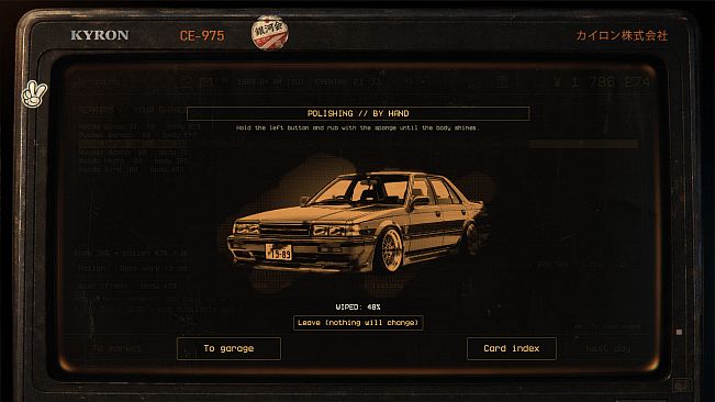Touge: JDM Dealership Simulator