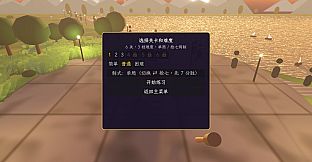 旋转吧！小陀螺！