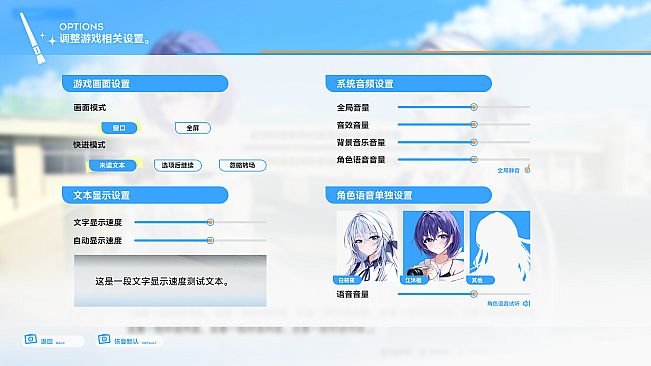 我与她们的大学画相