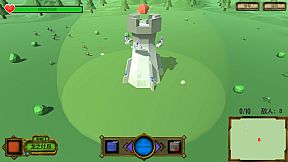 溯源之塔/Tower of Traceability