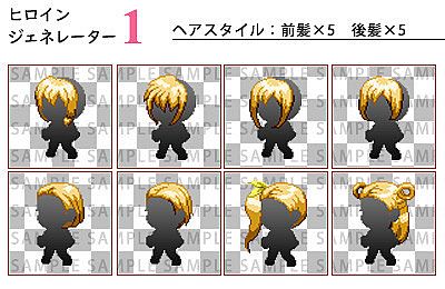 RPG Maker MZ - Heroine Character Generator for MZ