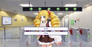 我才不会被女孩子欺负呢