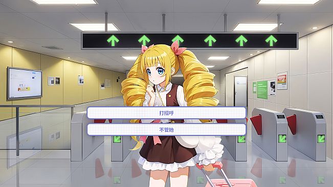 我才不会被女孩子欺负呢