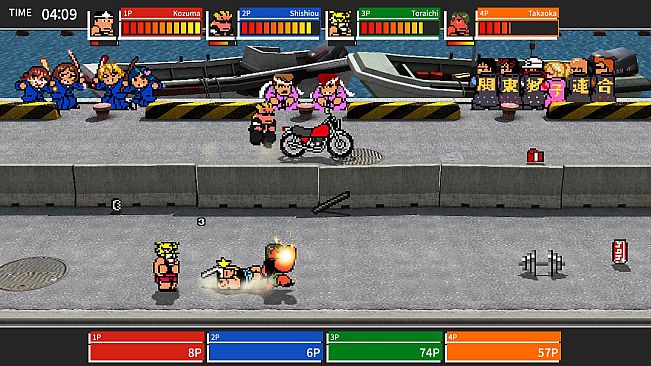 River City Melee : Battle Royal Special