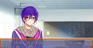 世阳教你学防灾Shiyang teaches you to learn disaster prevention