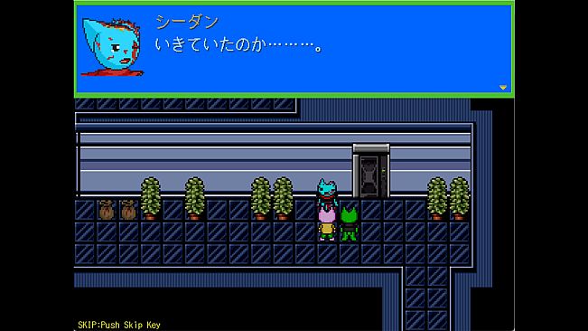 New World - the ideal world -