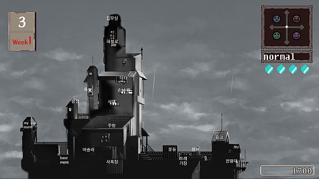 PrincessCliffhouse(ver0.1)