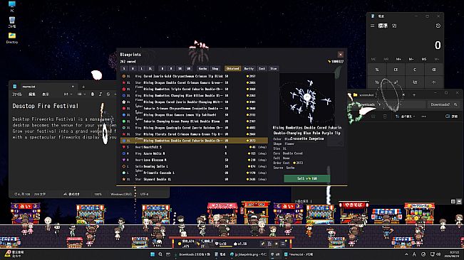 Desktop Fireworks Festival