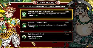 River City Saga: Journey to the West