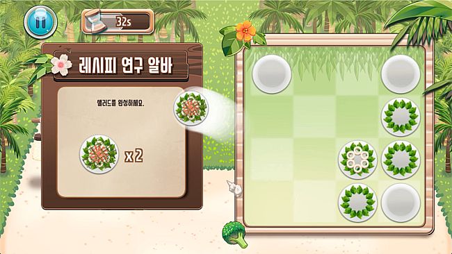 Jean's Beach Restaurant