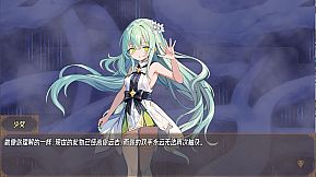 虚构未来（Imaginary future）