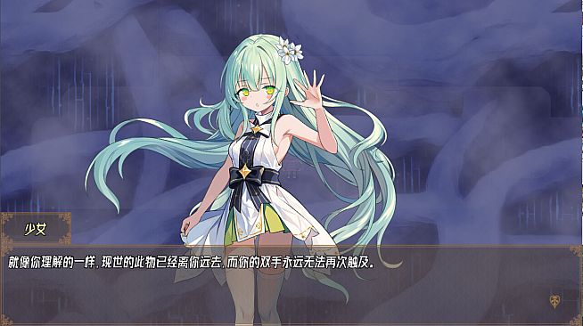 虚构未来（Imaginary future）