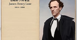 The Heroic Legend of America: Second Revolutionary War