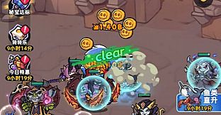 Necro Factory