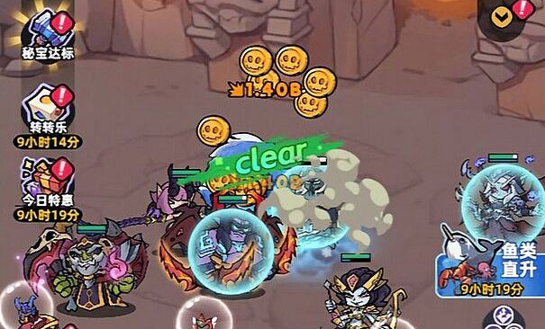 Necro Factory