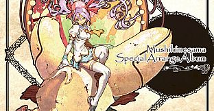 Mushihimesama Special Arrange Album