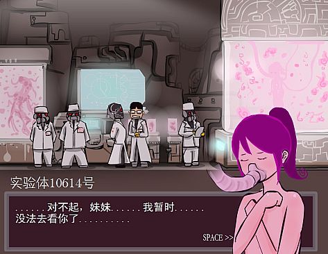 Eddy紫 ~Eddy Violet~