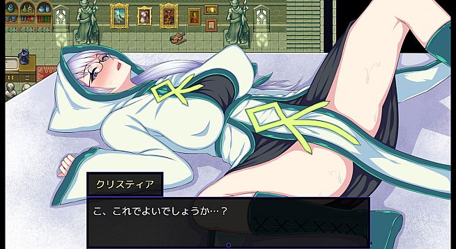 Kris and the City of Pleasure