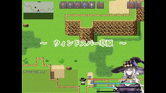 The Witch's Disciples