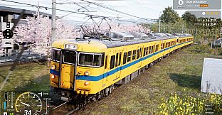 RUNNING TRAIN | 走ル列車！