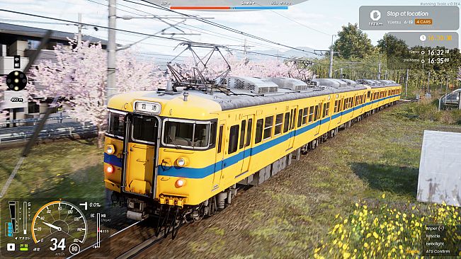 RUNNING TRAIN | 走ル列車！