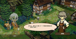 Frontier Tale