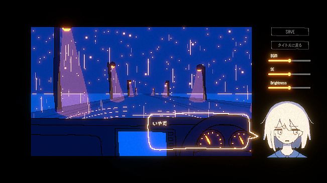 Everything Will Be Fine!