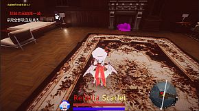 TuHou Remilia - Begin Of Scarlet Family