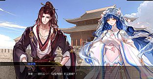 盛筵狂徒：Choice OR