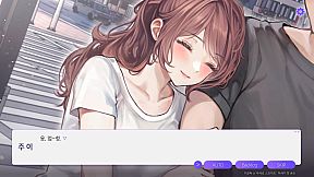 행불행 : 행복의 시작은 지금부터 리메이크