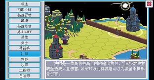 Fatebound Cards: Sundering Cities