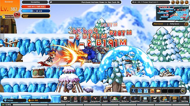 WonderKing EU