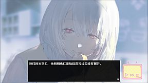 春日落幕爱物语Spring's Finale:Tales of Love