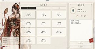 绝灵  Ashen Spirit