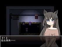 告死天使之言 Death angel