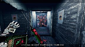 クビトリドオルズ・レトリーバー: 島津怪談01