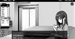 Heartbeat Under One Roof