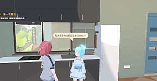 Lami: A Cup of Code and Coffee