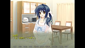 愛する妻の穴は他人の穴だった…… ～美尻を差しだし、兄貴の肉棒をおねだりする淫ら妻～