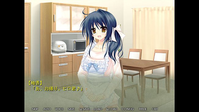 愛する妻の穴は他人の穴だった…… ～美尻を差しだし、兄貴の肉棒をおねだりする淫ら妻～