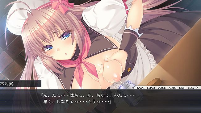 A Tale of Hard Nipples ~The secret to this town's confectionery's delicious sweets is rich, fresh milk~