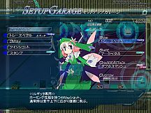 Lethal Operation Episode 1 healer Rugitta